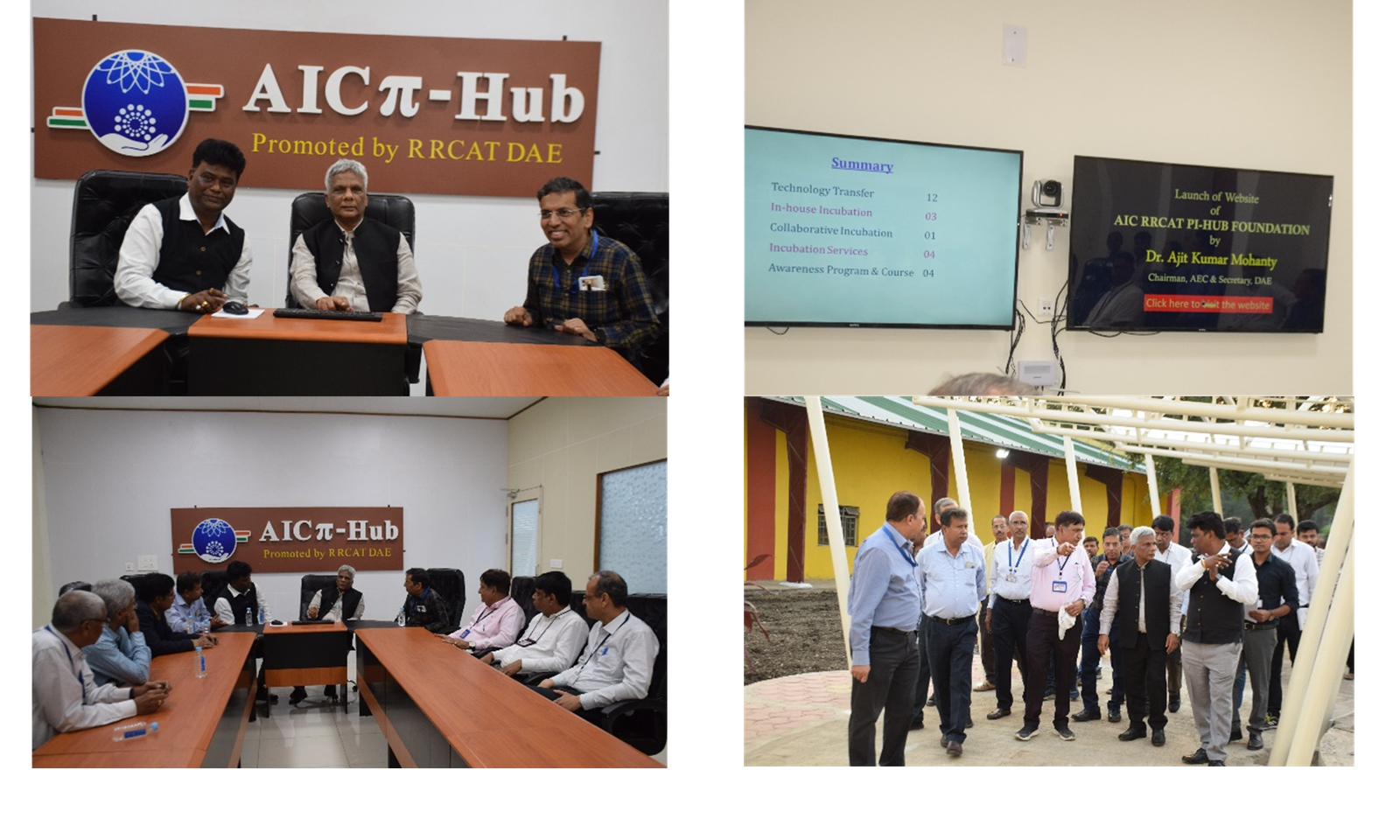 AIC pi Hub wepage launched